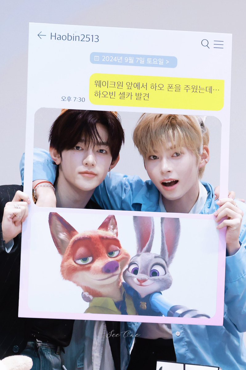 SeeOne1325's tweet photo. 240907  MK대면
🦊🐰📷

#장하오 #성한빈 #ZHANGHAO #SUNGHANBIN #하오빈 #ZB1 #ZEROBASEONE #제로베이스원 https://t.co/EyymLyhpCp
