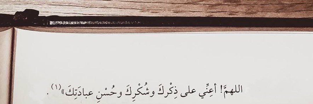 ورَف (@iix_2004) on Twitter photo 