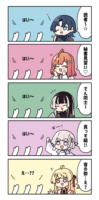 毎回だいたいこんな感じ 