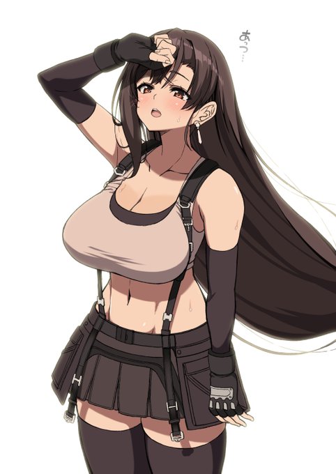 最近描いたティファちゃん 