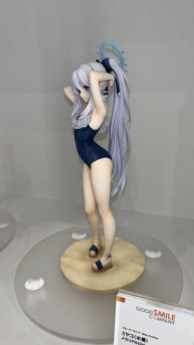 腰つきがエッッッッッッッッ 