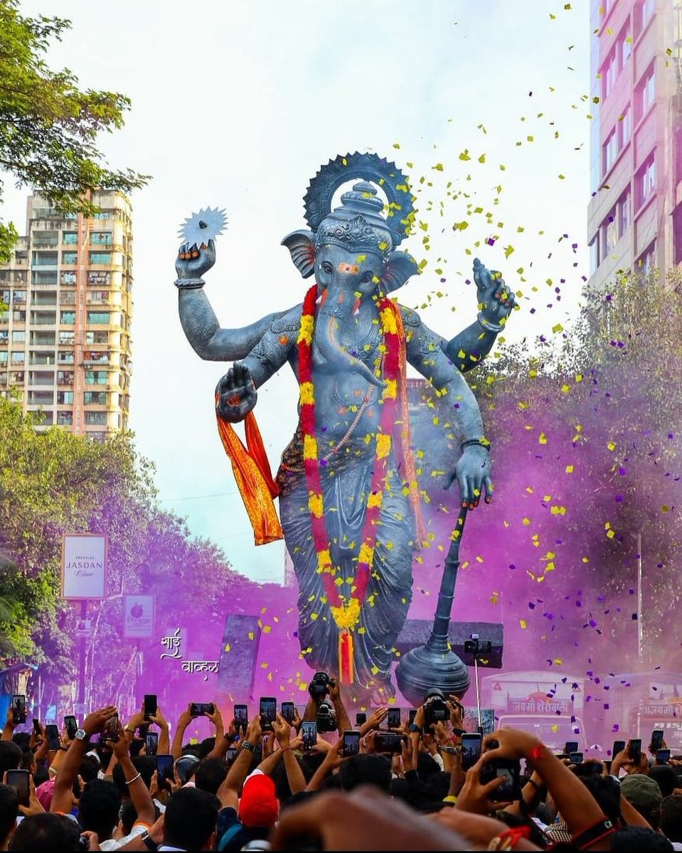 Ganpati Bappa Morya 🙏