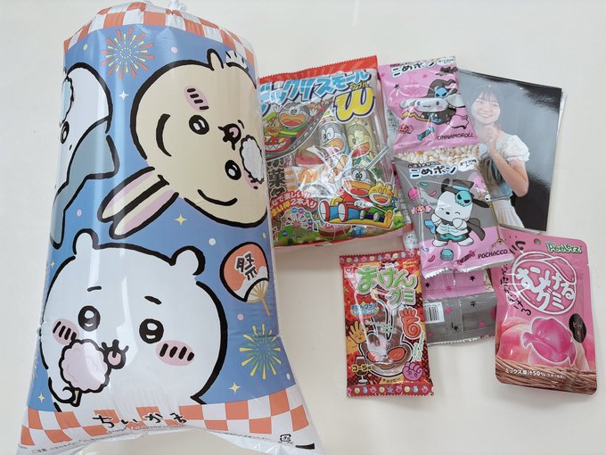 中川琉梨音のTwitter画像2