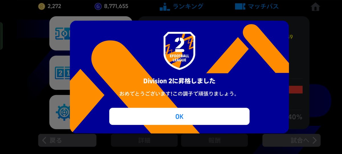 centercircle22's tweet photo. ようやくdivision2無課金に厳しいゲーム https://t.co/8Frp0d2Hdl