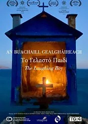 Corfu Literary Festival 💙 (@corfuarts) on Twitter photo 