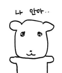 RRRicky__'s tweet photo. 240907 뮤직아트 영통 #리키

이게 뭔지 ㄹㅇ 모르겟다는 바부한테서 결국 뜯어냄
귀여움 보장💓 https://t.co/d2AoddTnq9