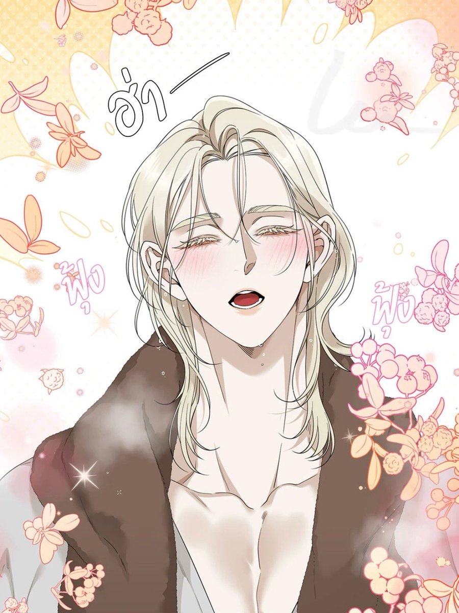 Leejuro 🐯👒 tweet media