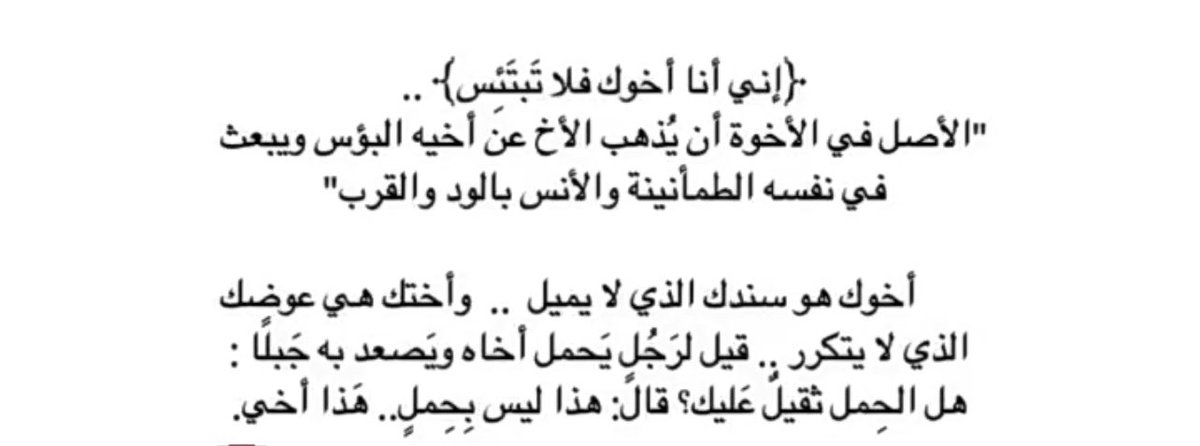 ALMOUSA121's tweet photo. https://t.co/KTmajwpxsm