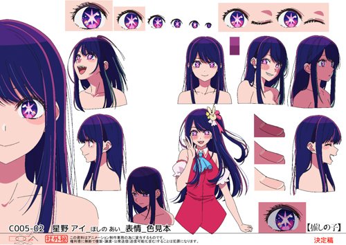 これの高画質verってありますかね
どっかのページで適当に見つけました
画像検索してもこのサイズしかないです 