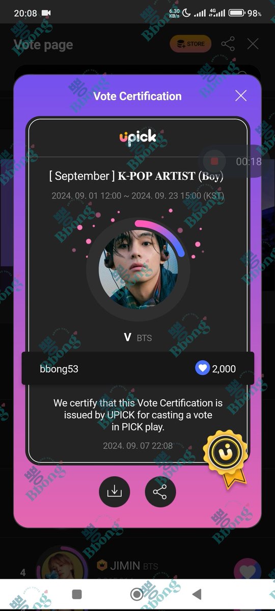 bbongvotes's tweet photo. Congratulation to #BAEKHYUN #EXO for winning the poll and #V #BTS for most proof ๐ฅฐ
๐1.000 jams dropped for poll winner
๐2.000 jams dropped for most proof
thankyou for joining this giveaway. ๐
#bbongproof https://t.co/SJcPXEqIIF