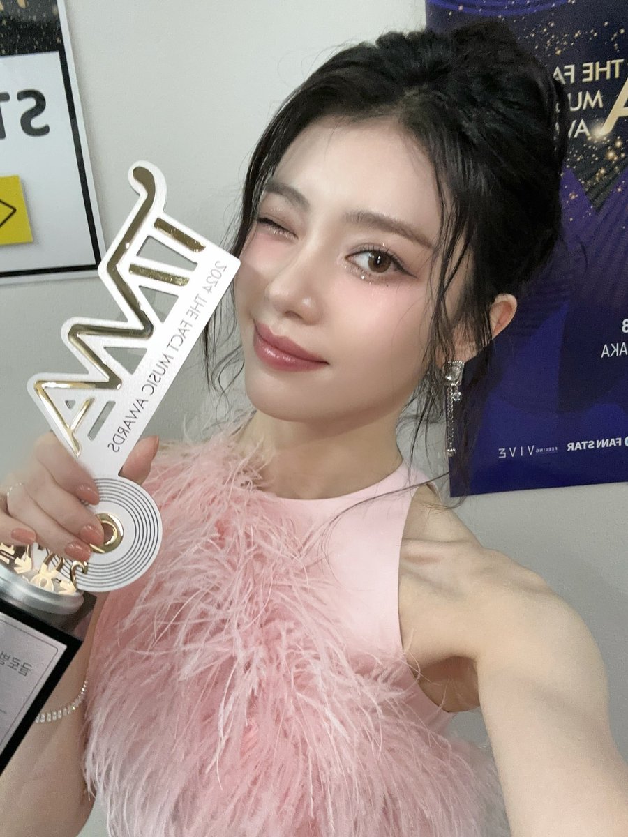 TMA🏆 케플리안 덕분에 저희 상 받았어용🥹 
고마워용✨

#샤오팅 #XIAOTING
#Kep1er #케플러