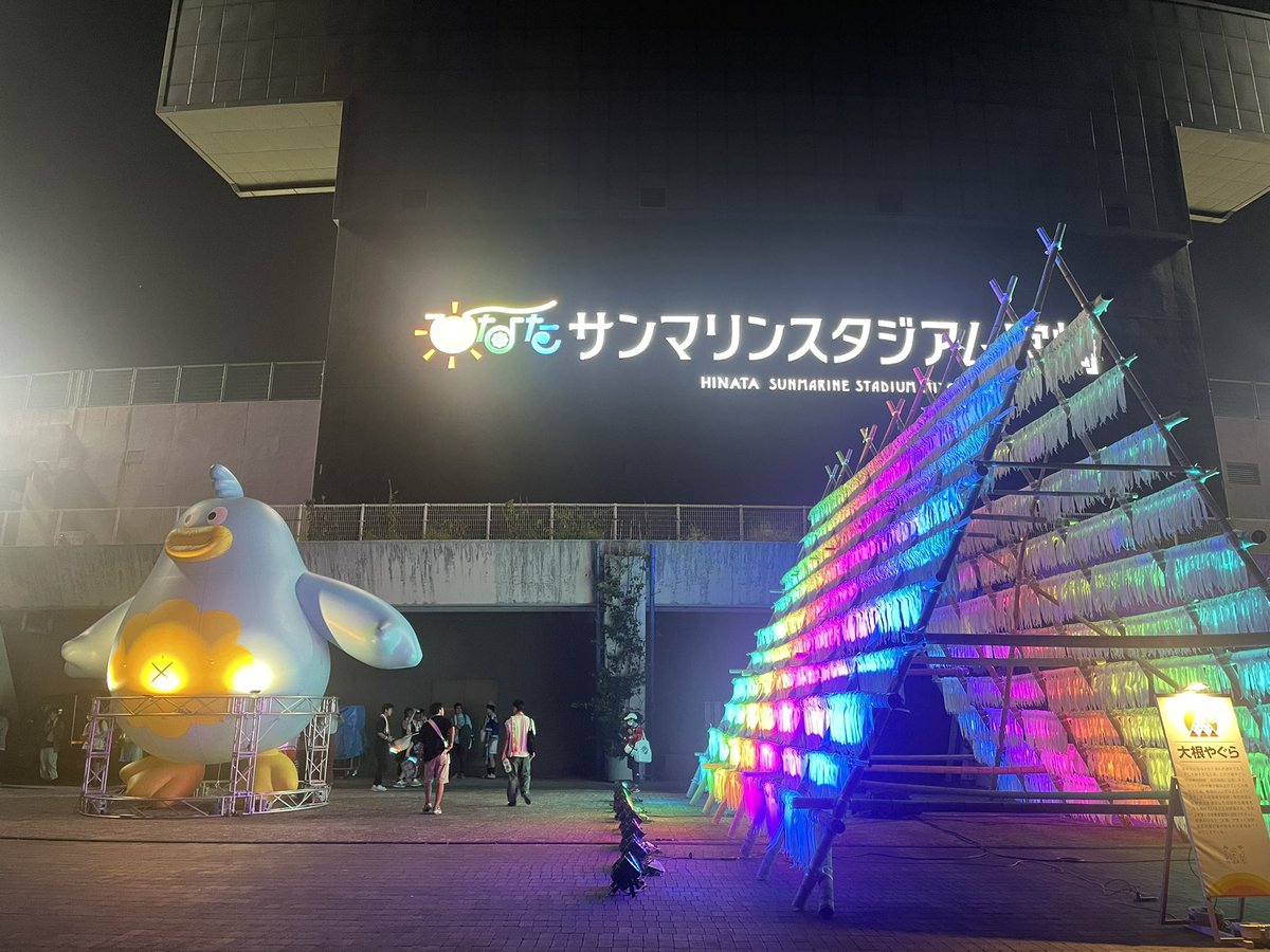 sushitegeva's tweet photo. 地元で見る推しは格別でした🐙
 #ひなたフェス2024 https://t.co/GZndc6lKvC