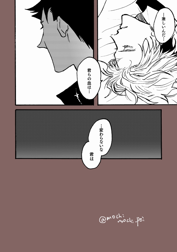 ②終わり 
