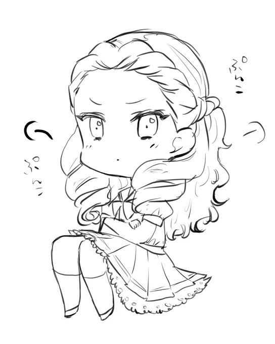 ただいま
秋どこ・・・ 