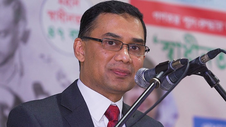 ২০১৪ সালের মানহানি মামলা থেকে খালাস পেলেন তারেক রহমান