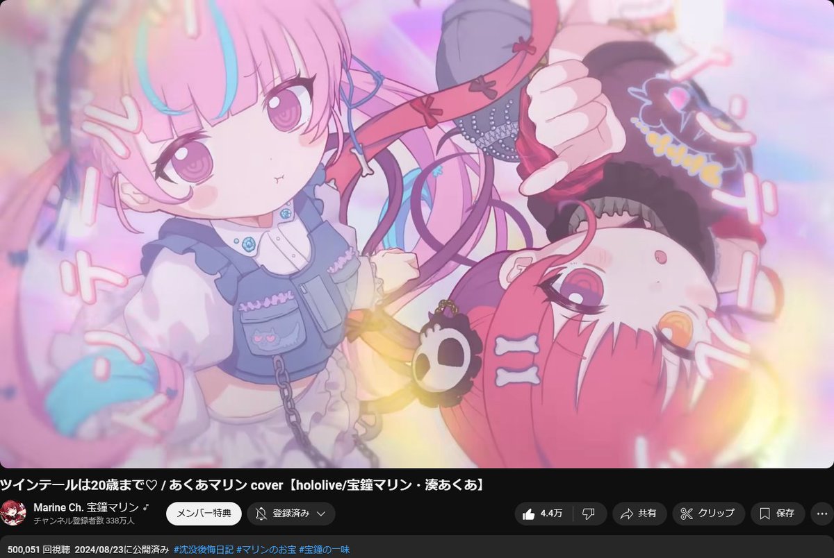 しちみ⚓️活動縮小中 on X