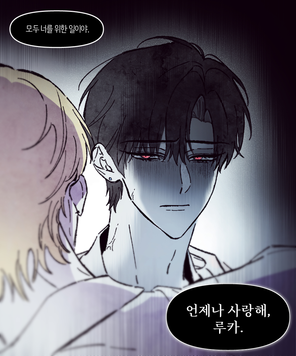 춘봉 (토7 위탁) tweet media