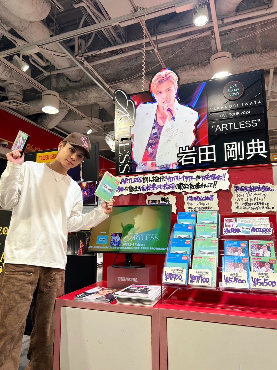 タワーレコード渋谷店 on X: 