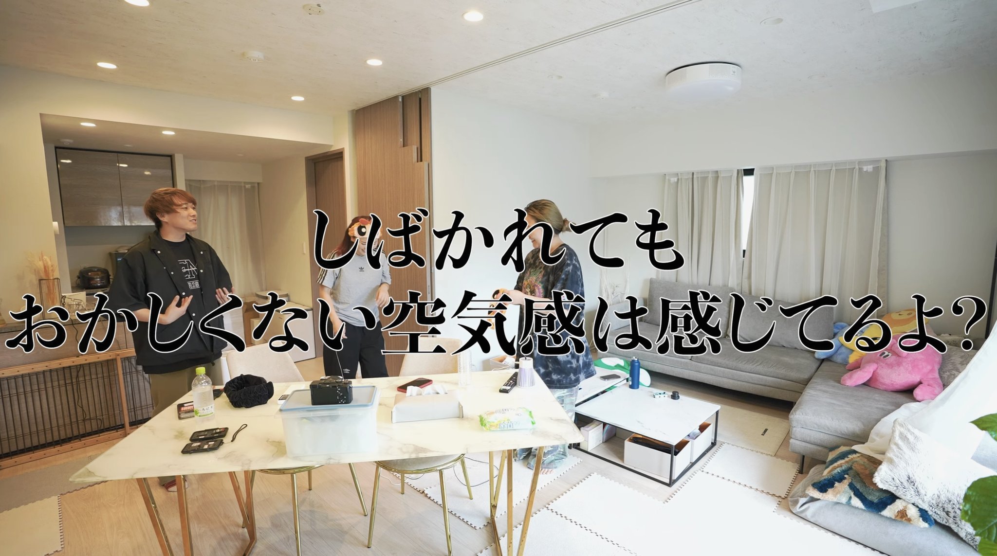 にこちゃん⭐︎引越しSALE中 maxresdefault.jpg