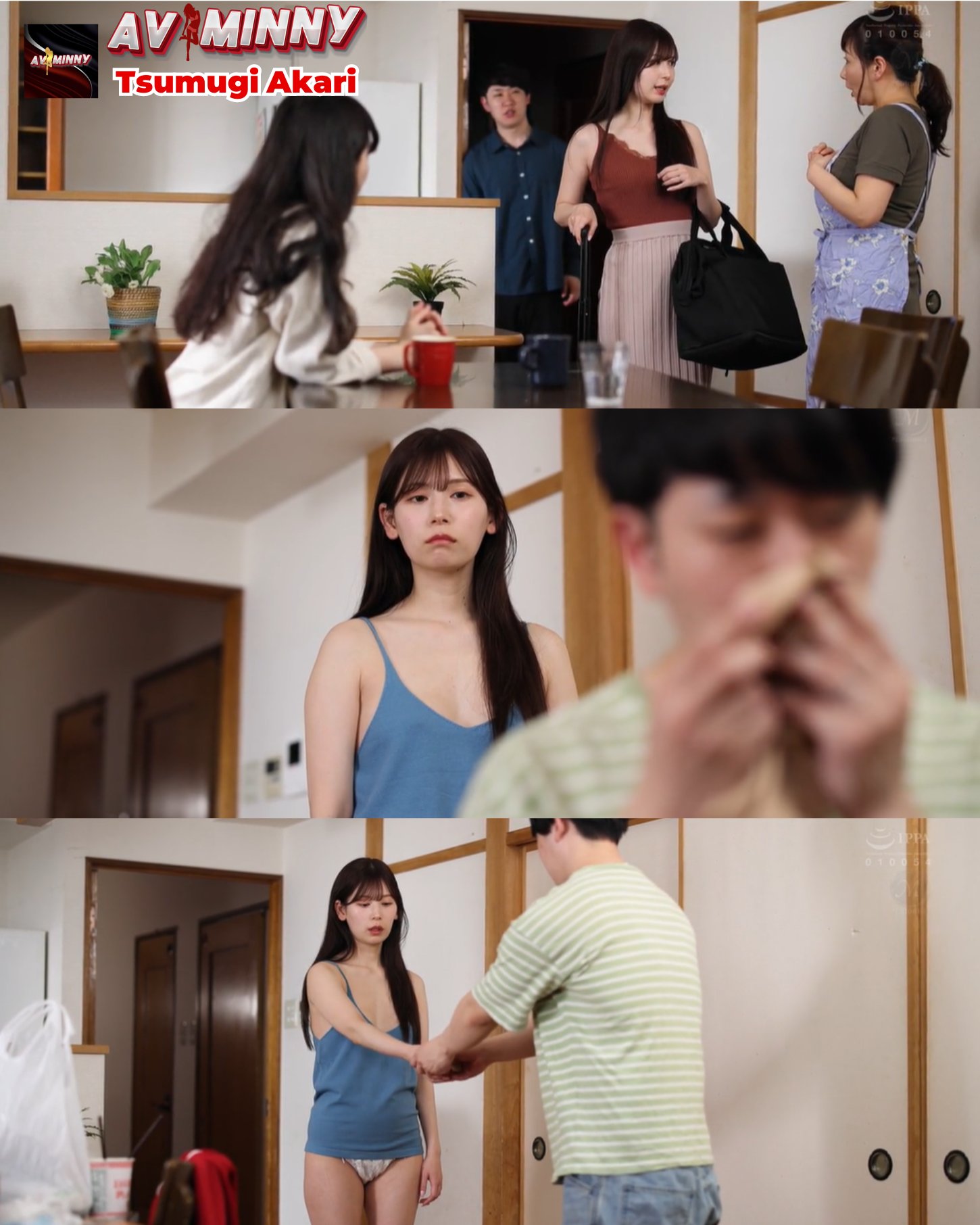คลิปหลุด คลิปเสียว ✨ on X: พี่สะใภ้อินดี้ 🤤 👑นักแสดJ : Tsumugi Akari  📌sหัส : JUQ-880 ✨ 🥇หรือ👉 t.coMK6w2y8Mhm หนังAV หนังโป๊ออนไลน์  เสียวน้ำแตก หนังโป๊ญี่ปุ่น หนังavญี่ปุ่น avminny  t.coK8r8br987w  X