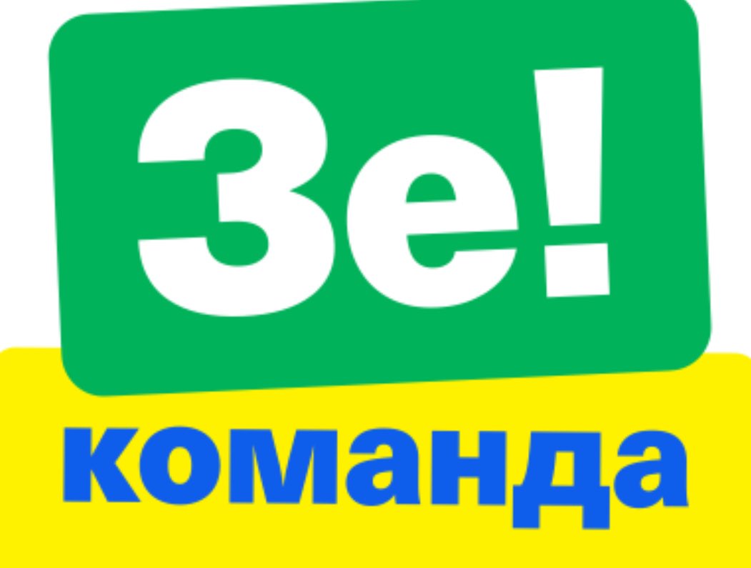 markdovlatov's tweet photo. Який режим загубив та знищив більше життів українців: Z чи Зе? https://t.co/tOlIsTXfT4