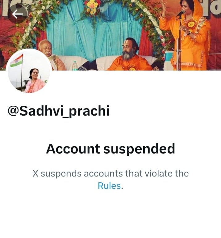 Mr Sinha tweet media