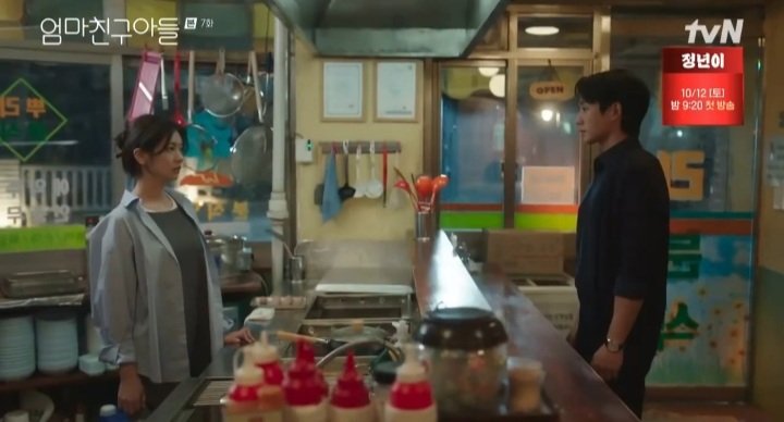 •KDM• 🔥 LOVE NEXT DOOR 🔥

WOY SEUNGHYO CONFESS WOYYY 😭😭😭😭😭😭😭😭😭😭😭😭😭😭😭😭😭😭😭😭😭😭😭😭😭😭😭😭😭😭😭😭😭😭😭😭😭😭😭😭😭😭
