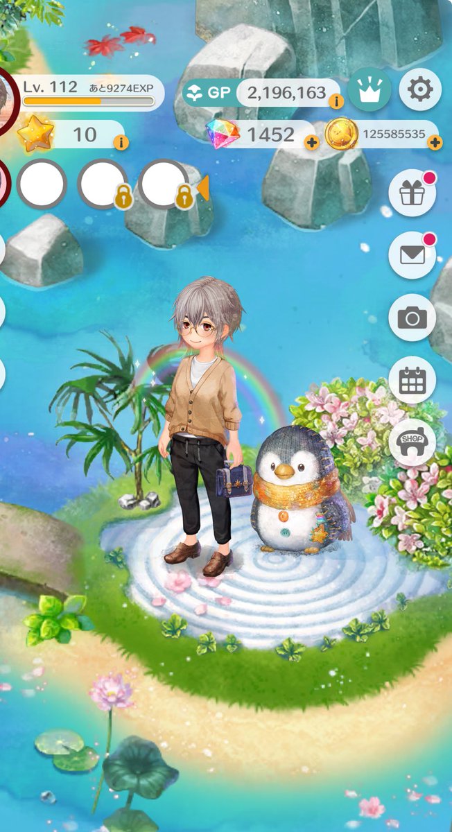 わいのお仕事コーデ✨こんな場所でお仕事出来たらいいな✨庭一緒にやらない？🤔
#恋庭　#庭友達募集