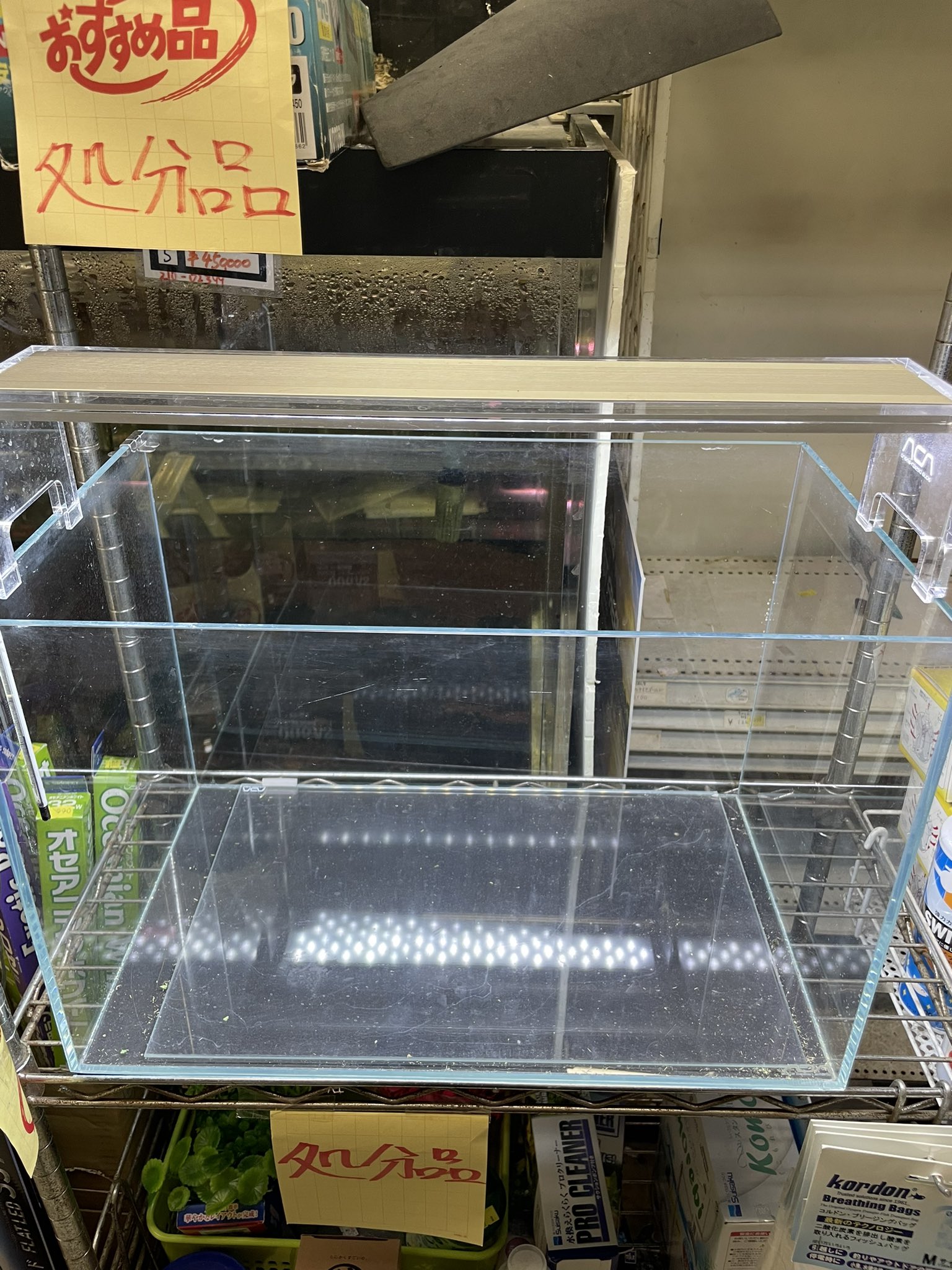 謎の水 スイッチカバー標識 ECOスイッチカバーJ 088110 点検