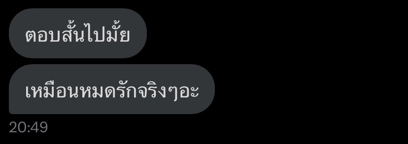 keepwatashi's tweet photo. วันๆของกู https://t.co/iD5Jbl81Qf