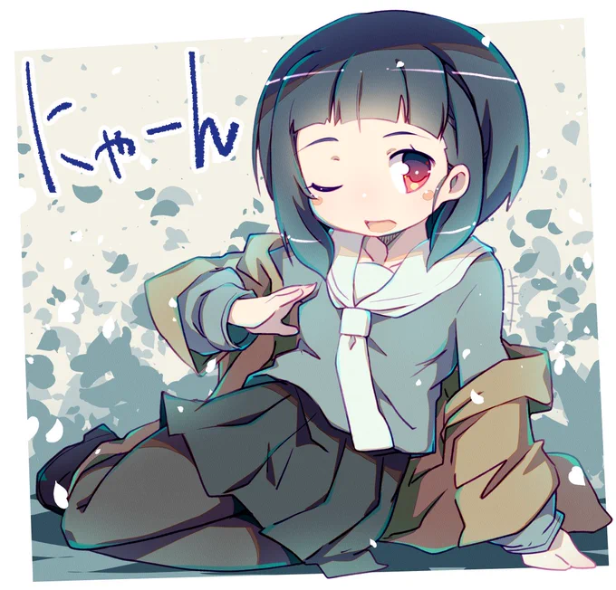 過去絵 
