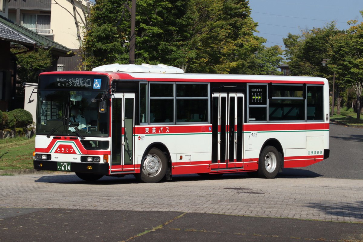 東鉄バス #東濃鉄道 614【可児】(元名鉄バス1630) PJ-MP35JM 数年ぶり
