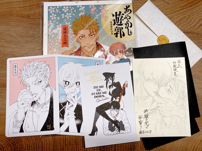 ぜったいにぜったいにぜ~~~~たいに誰にも見せたくなかったけどジマンしちゃう😭😭😭 ざわてんてえ@zwzwyk から墓水いただきました🙏🙌🙌😭😭😭🙌🙌🙏 https://t.co/u2sPRH5nSn<a class="tags" target="_blank" title="On Twitter" href="/?out=eyJ0eXAiOiJKV1QiLCJhbGciOiJIUzUxMiJ9.eyJpYXQiOjE3MjY5NTU3NjMsImlzcyI6InR3cG9ybnN0YXJzLmNvbSIsIm5iZiI6MTcyNjk1NTc2MywiZXhwIjoxNzU4NDkxNzYzLCJyZWRpcmVjdF91cmwiOiJodHRwczovL3R3aXR0ZXIuY29tL3p3end5ayJ9.ry5NWh2OvSc_GaCUIIOBDeuqiHw9QnS6CoxBTK3gUwmz2EZDYiFlVlaHy0h3m1O7w0TE24MXlbCsb9jbC6aumQ">@zwzwyk</a><a href="/tag/pr"class="tags"><span>#pr</span></a><a href="/tag/%E6%BC%AB%E7%94%BB"class="tags"><span>#漫画</span></a><a href="/tag/%E6%BC%AB%E7%94%BB%E3%81%8C%E8%AA%AD%E3%82%81%E3%82%8B%E3%83%8F%E3%83%83%E3%82%B7%E3%83%A5%E3%82%BF%E3%82%B0"class="tags"><span>#漫画が読めるハッシュタグ</span></a><a href="/tag/%E8%A3%8F%E6%81%8B"class="tags"><span>#裏恋</span></a><a href="/tag/e%E3%82%B3%E3%83%9F"class="tags"><span>#eコミ</span></a>