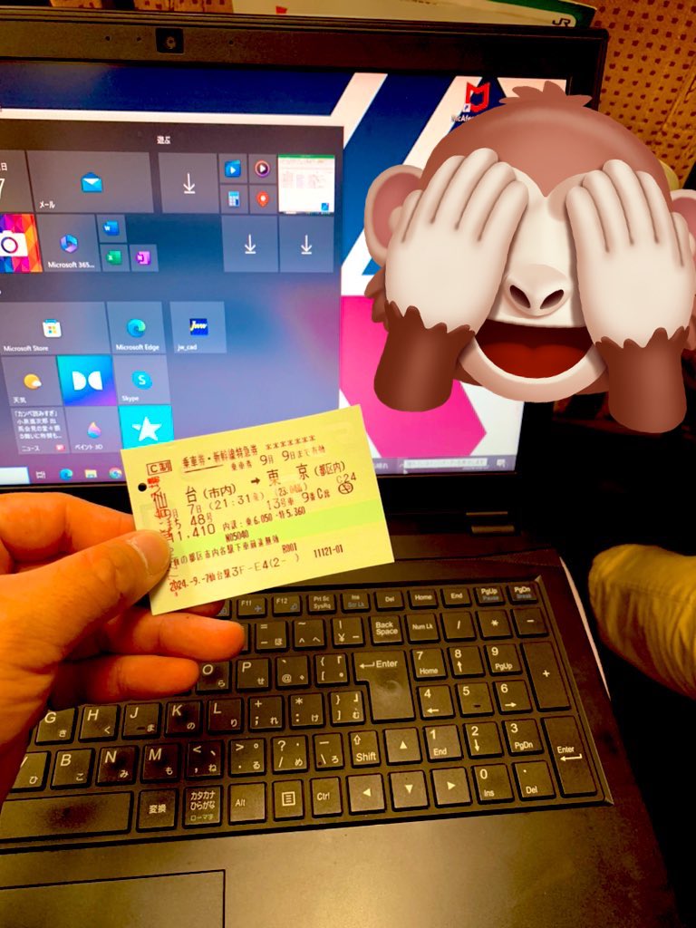 #結婚式

関東、、、お邪魔します𐤔𐤔