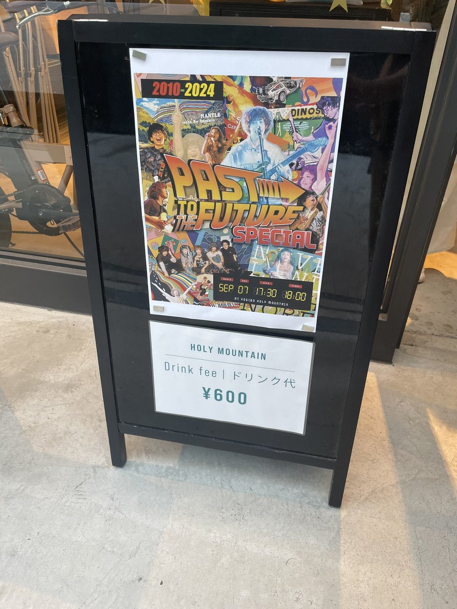 issey565's tweet photo. チェコのライブ最後に行ったの大学の時やし8年ぶりぐらい？そういえばフォーリミが前座になって、2マンのラジオの公開収録してたなとか思い出して...懐かしさと青春を感じまくって完走。音楽の趣味はだいぶ変わったけど、いつも心のどこかで思い出して新曲とかも聴くんだろうな。@cnr_official https://t.co/VGyfZopVLy