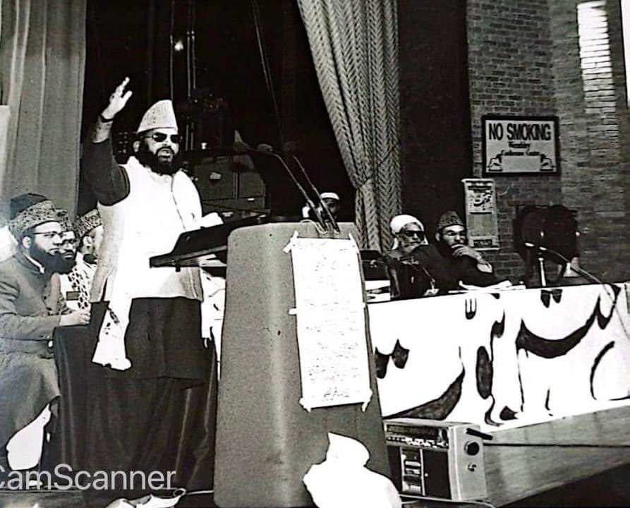 HMIAOfficial's tweet photo. لندن: ختم نبوت کانفرنس ویملے ہال میں مجاہد ختم نبوت حضرت مولانا محمد ضیاء القاسمی رحمتہ اللہ علیہ خطاب کررہے ہیں

7 ستمبر یومِ تحفظ ختم نبوت
@ZahidQasmi 
 #یوم_ختم_نبوت_پارلیمنٹ_کافیصلہ https://t.co/6Si0UrhM1J