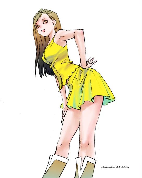 今日もお疲れさま 