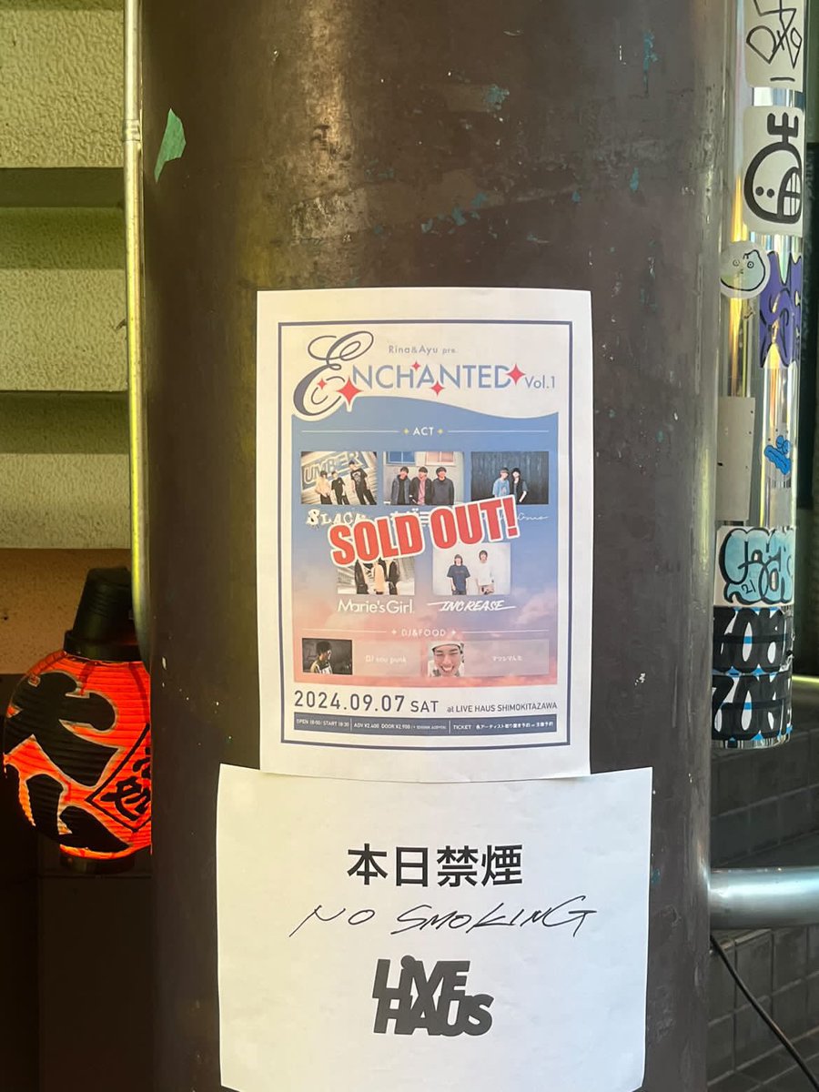 だよ tweet media