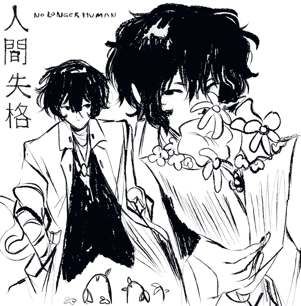 no longer human  

#bsd #dazaiosamu