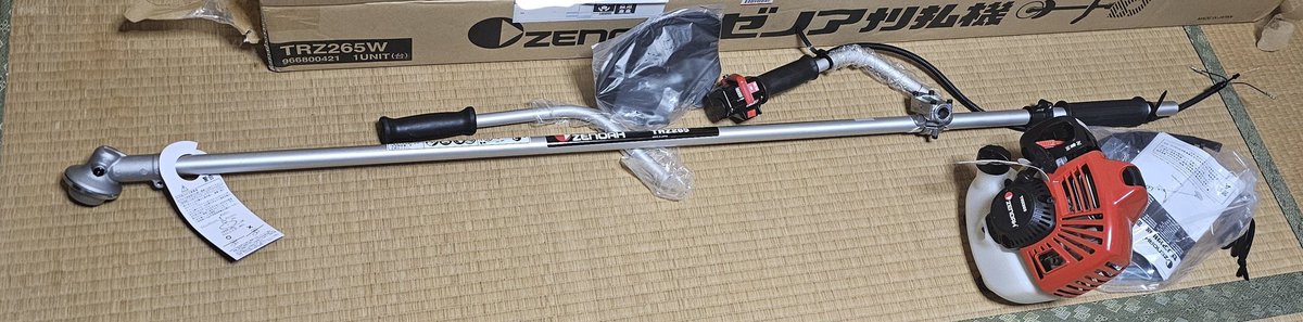 parallelwork's tweet photo. これが、俺の新しい……力……ッ！？ https://t.co/MO8JELZ58x
