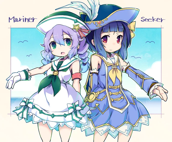 過去絵 