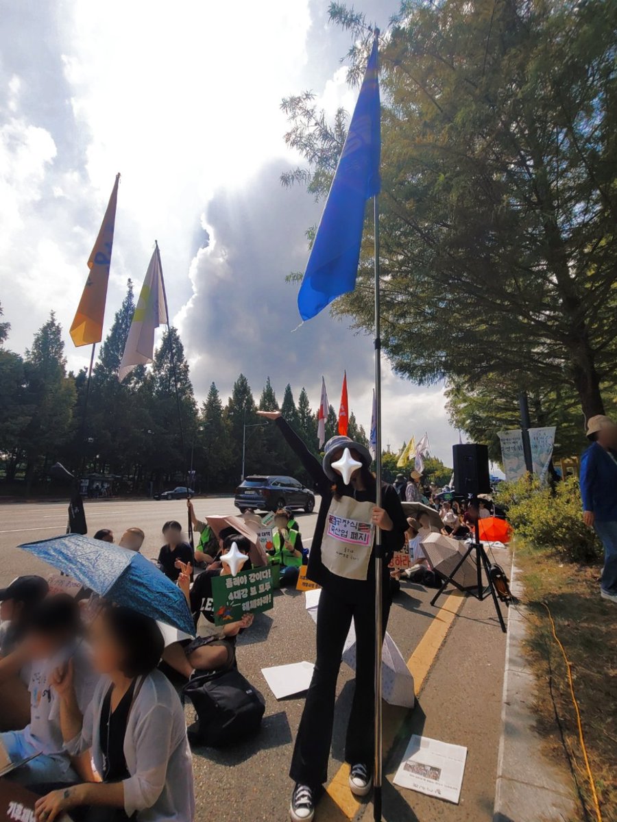 🟩빈들청년공동체가 <907대전기후정의행진> 에서 함께 걷고 외쳤습니다!🌟

세대를 이어받아 살아가야할 아이들부터 점점 더워지는 이 땅에서 끝없이 일해야 하는 비정규직 노동자들까지, 기후정의는 우리 모두를 위해 지켜져야 합니다.