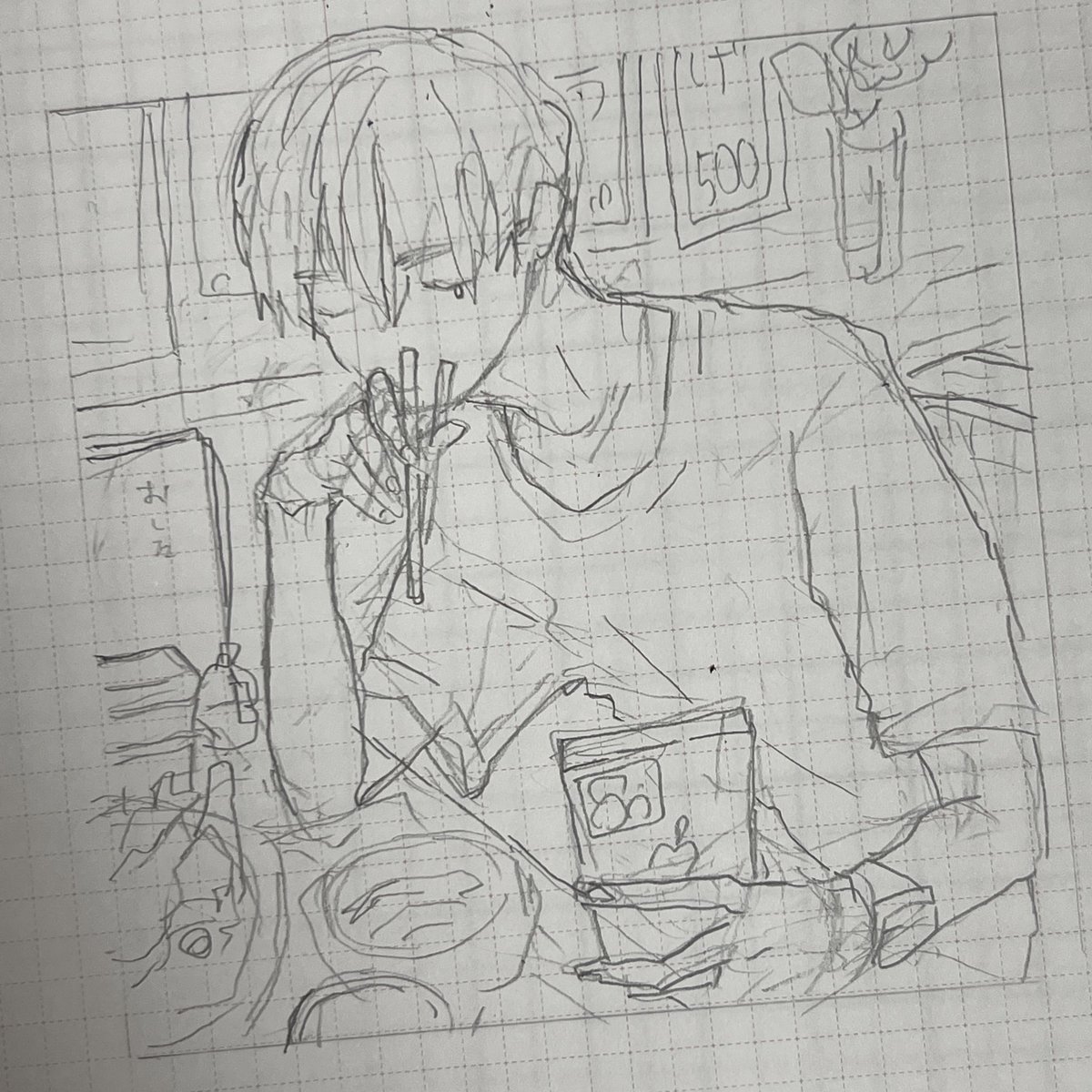 ほぼ日お絵描き6枚目。わたるさん。

明日うどん食べる予定なので、味噌煮込みうどん。
仕上げは明日?明後日になるかも。 