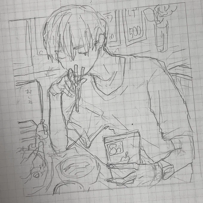 ほぼ日お絵描き6枚目。わたるさん。

明日うどん食べる予定なので、味噌煮込みうどん。
仕上げは明日?明後日になるかも。 
