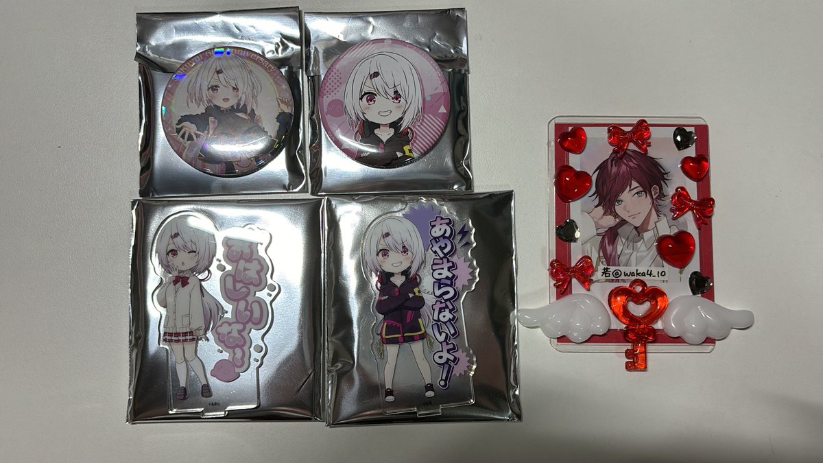waka4_10's tweet photo. [交換/譲渡] にじさんじ
コトブキヤ さくゆい6周年記念グッズ
缶バッジ セリフ付きアクリルスタンド

~譲~
👻

求
🎋
定価+送料

ホロは譲渡の場合まとめて

 #若取引用 https://t.co/1r6fbbyLh3