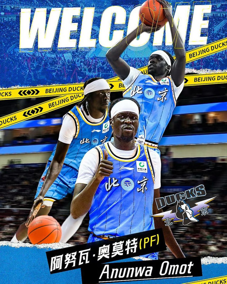 🇨🇳 ✍️ Nuni is back in China signing with the Beijing Ducks