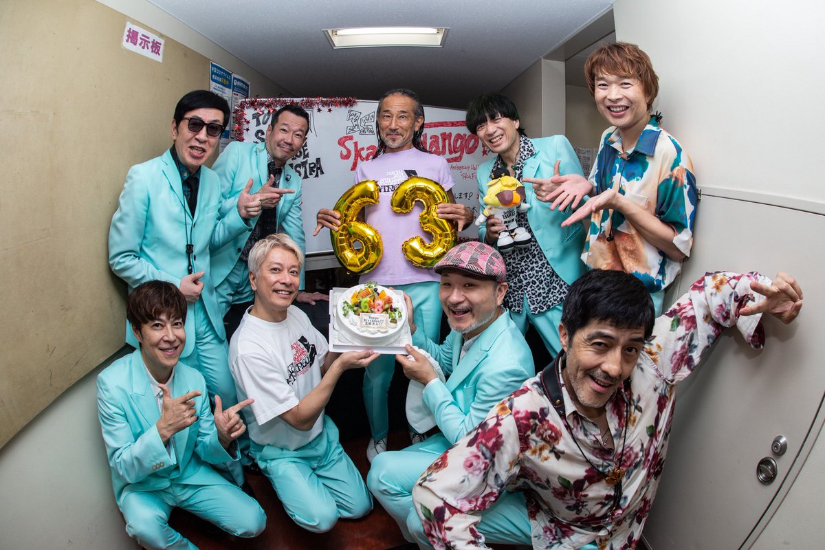 北原雅彦　スカパラ　トレーディングカード _DSC0271_main.jpg?impolicy=