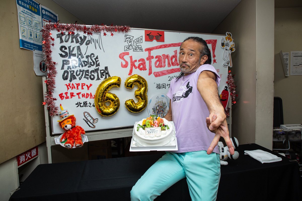 福岡公演終了👏】 ＼＼HAPPY BIRTHDAY／／ ㊗️北原雅彦 63歳㊗️ 福岡