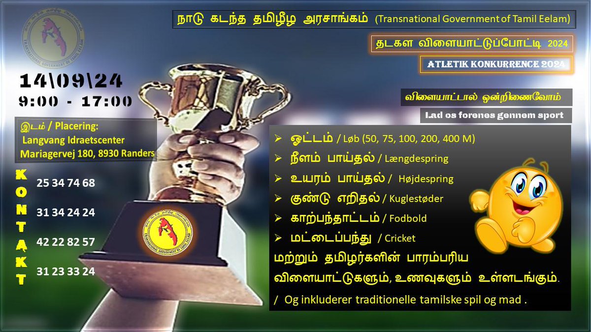 Transnational Government of Tamil Eelam tweet media