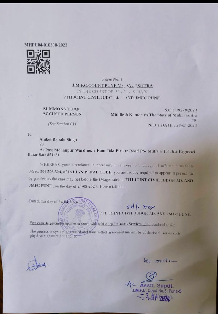 mithilesh83's tweet photo. @bihar_police @BiharHomeDept @IPRDBihar Court ka notice sp office mai3 sal se continue ja raha hai but begusarai sp office reply tak nahi diya ja raha hai, sirf Nam kamane ke liye twitter add karwaya ja raha hai police ye kam kar raha hai/wo kam kar raha hai kar to kuch bhi nahi raha hai https://t.co/tiCX9GaoTr